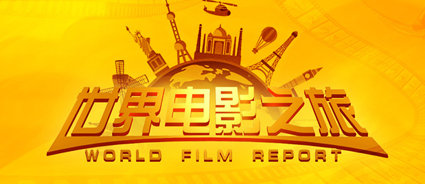 欧美日韩中文国产一区二区三区