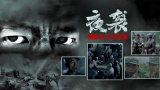 黄视频在线播放